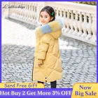 Куртка для маленьких девочек, детское зимнее рождественское пальто Теплая верхняя одежда с капюшоном для девочек ясельного возраста, высокое качество длинный плотный пуховик От 3 до 14 лет