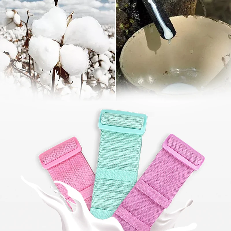 Новая эластичная лента для бедер с регулируемым размером Нескользящая домашнего