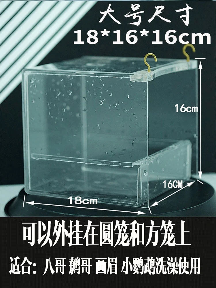 

Stainless Steel Birdcage Large Round Myna Special Bath Basin Luxury Wren Thrush Xuanfeng Large Parrot Cage Bird Cage