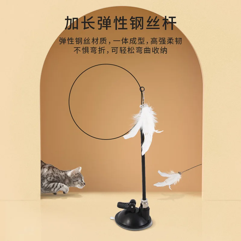 

Лидер продаж, товары для домашних животных, новый патрон для изготовления кошачьей кошки, Интерактивная игрушка-пазл, Забавный прут, стерже...