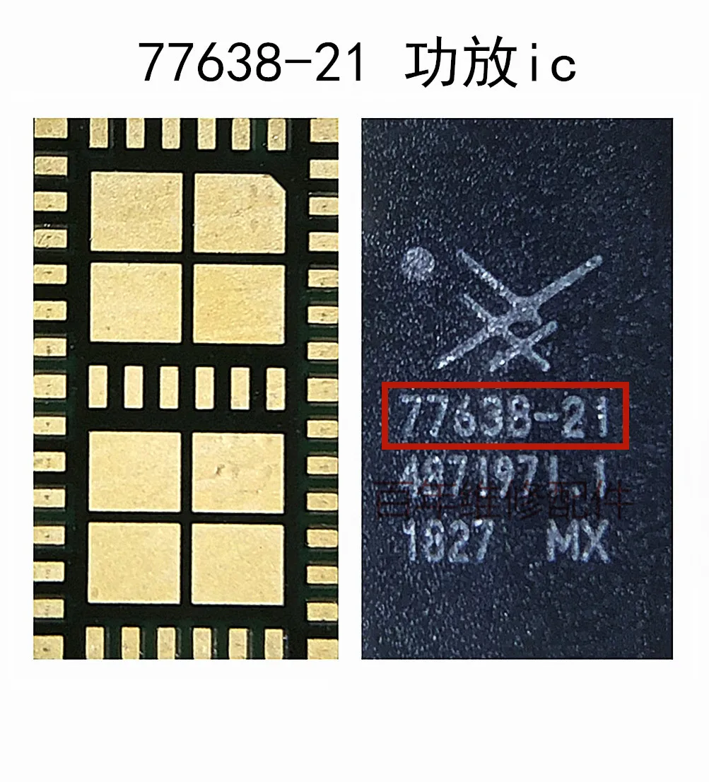 77638-21 для Samsung S9 усилитель мощности IC оригинальный совершенно новый | Электронные