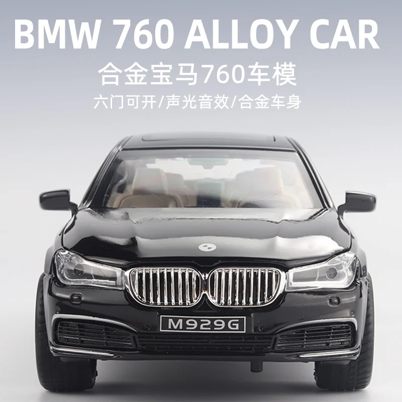 

1/24 BMW 760 Alloy Pull Back Sound And Light Boy Toy Car Simulation Children's Diecast Car Model Gift Ornaments Christmas Gifts