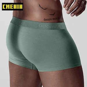 Ins Style, мужское нижнее белье, мужские боксеры с логотипом, дышащие мужские шорты-боксеры, мужское нижнее белье, боксеры, Длинные боксеры, Freegun AD7503