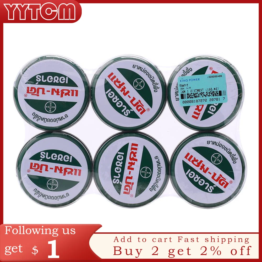 

Бальзам для снятия боли в стопах, зеленая трава