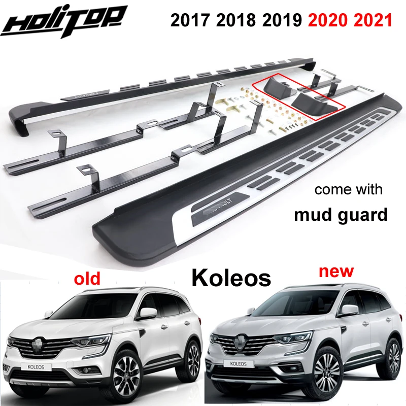 Новейшая боковая ступенчатая подножка nerf для Renault new Koleos 2017 2018 2019 2020 с большой