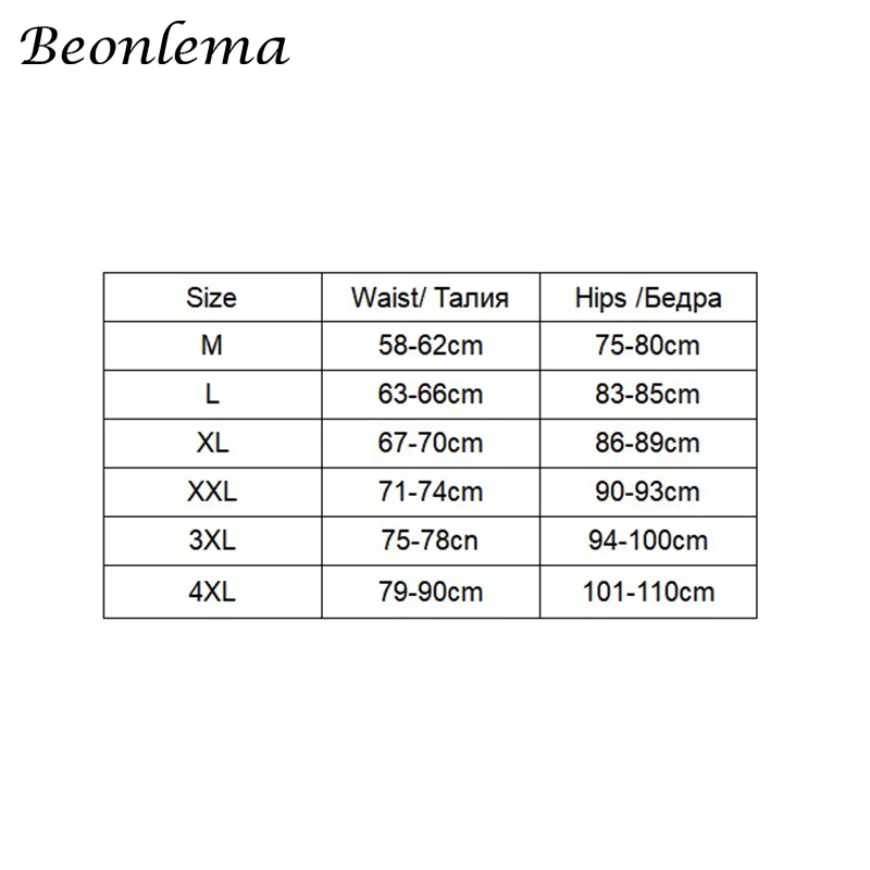 Beonlema Hips Enhancer Body Shaper Women Sexy Shapewear Control Panties Butt Lifter Padded Underwear Booties Body Shapers New