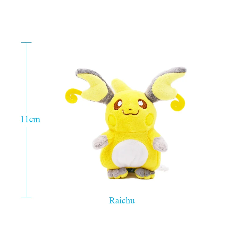 4 36 стилей Аниме Кукла Пикачу Poliwag Бульбазавр, чармандер Lapras Snorlax чучела Peluche Плюшевые игрушки Рождественский подарок для детей - Цвет: 4