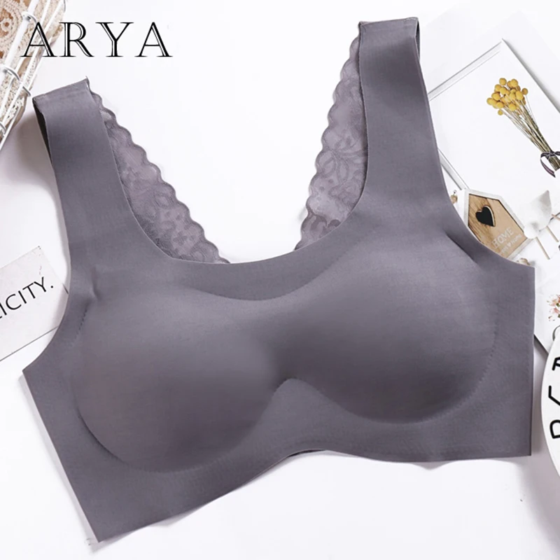 ARYA 2019 осеннее женское бесшовное нижнее белье без косточек для фитнеса