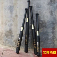 baseball baseball aluminium equipment bat self team aluminium pitching defense bejsbolowy black sports defense bj50bq bat kij al