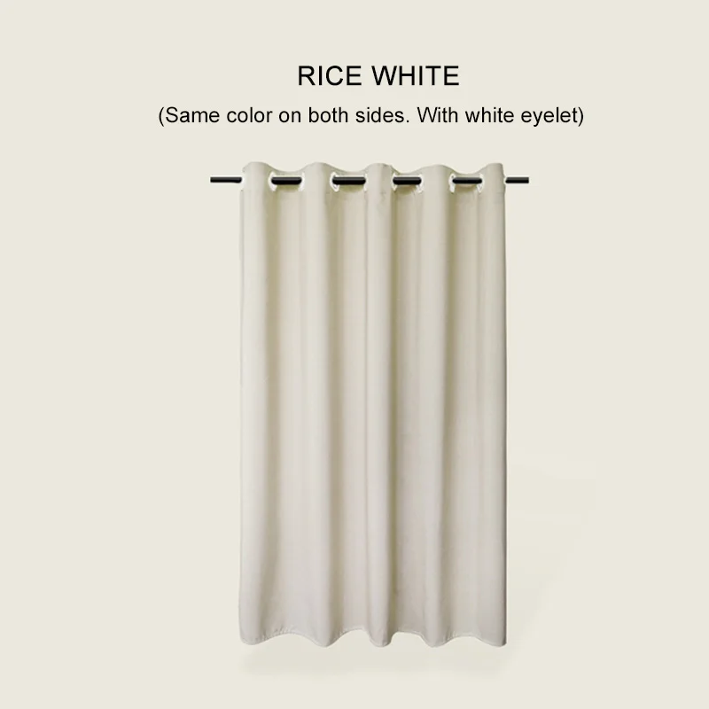 

Японский стиль занавеска для душа not in, полиэстер, черная