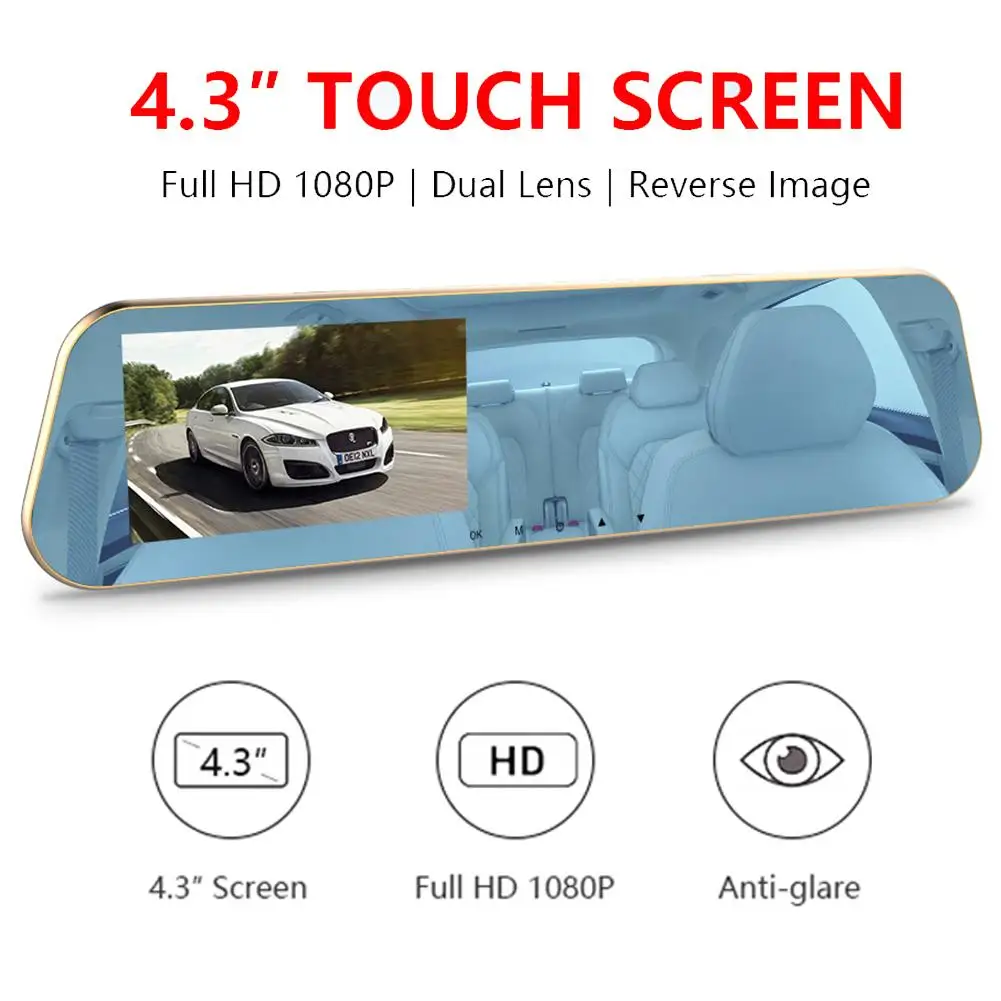 4 3 дюймовый экран 6G Glass Len автомобильный проигрыватель с двойным объективом