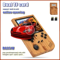 rg351v retro game console built in 50000 games support 26 languages dual card handheld game console emulator for ps1 psp n64 dc