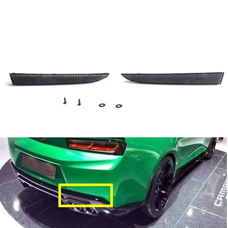 

Camaro 6-generation 16-20
