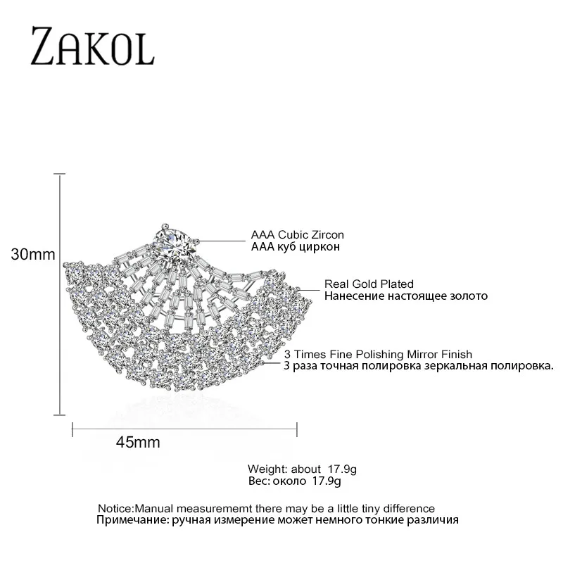 ZAKOL роскошные серьги гвоздики для женщин инкрустация кластер циркон снежинка