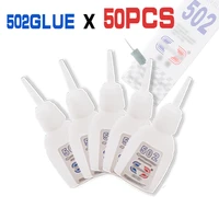 50pcs high quality 502 super glue abn bond multi function glue genuine cyanoacrylate adhesive strong bond fast for office tools