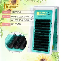 bes 12 rows all size silk volume classic b c d curl 0 03mm false eyelashes extension natural long single individual lashes