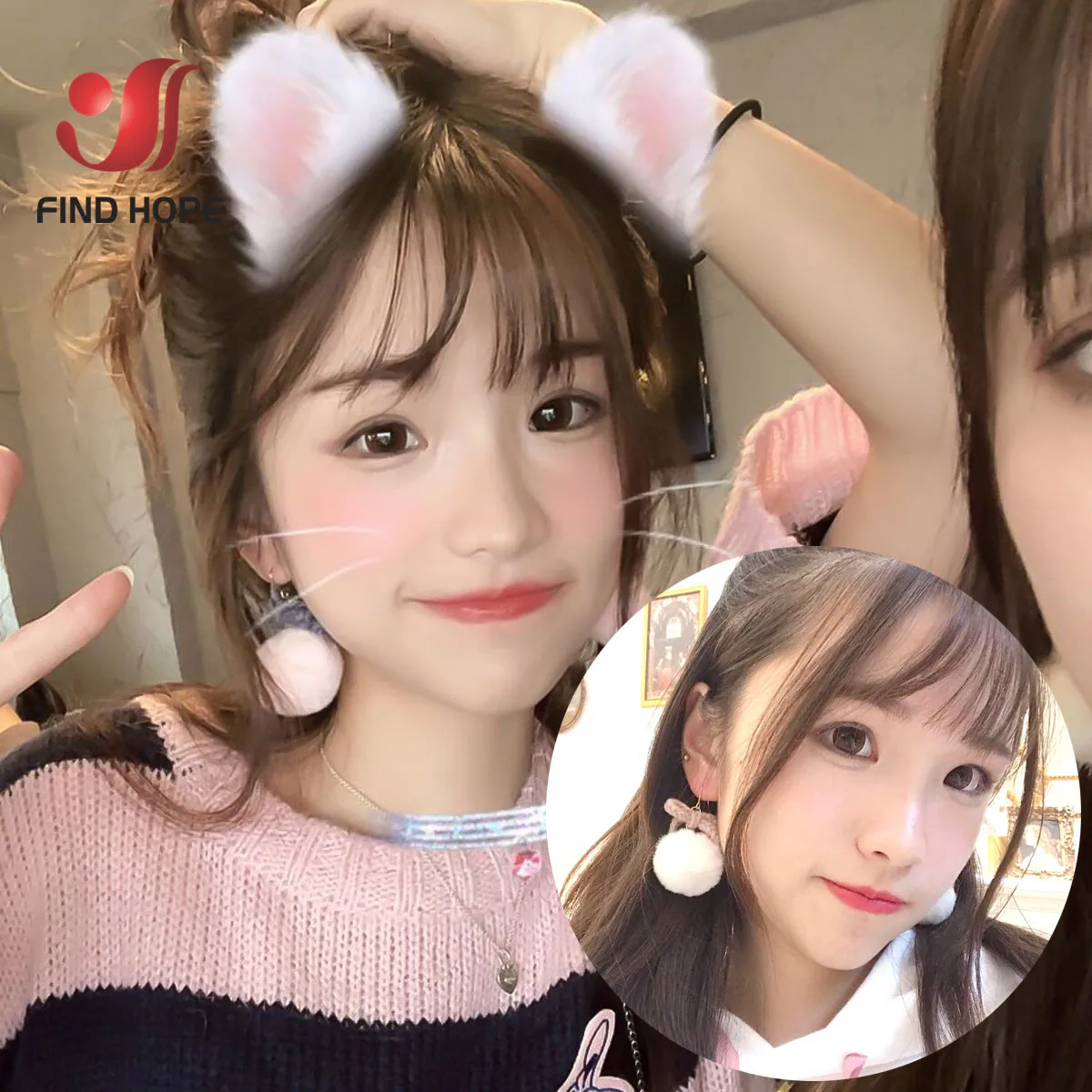 Рулон ткани A4 из искусственного кроличьего меха для сережек напольный коврик