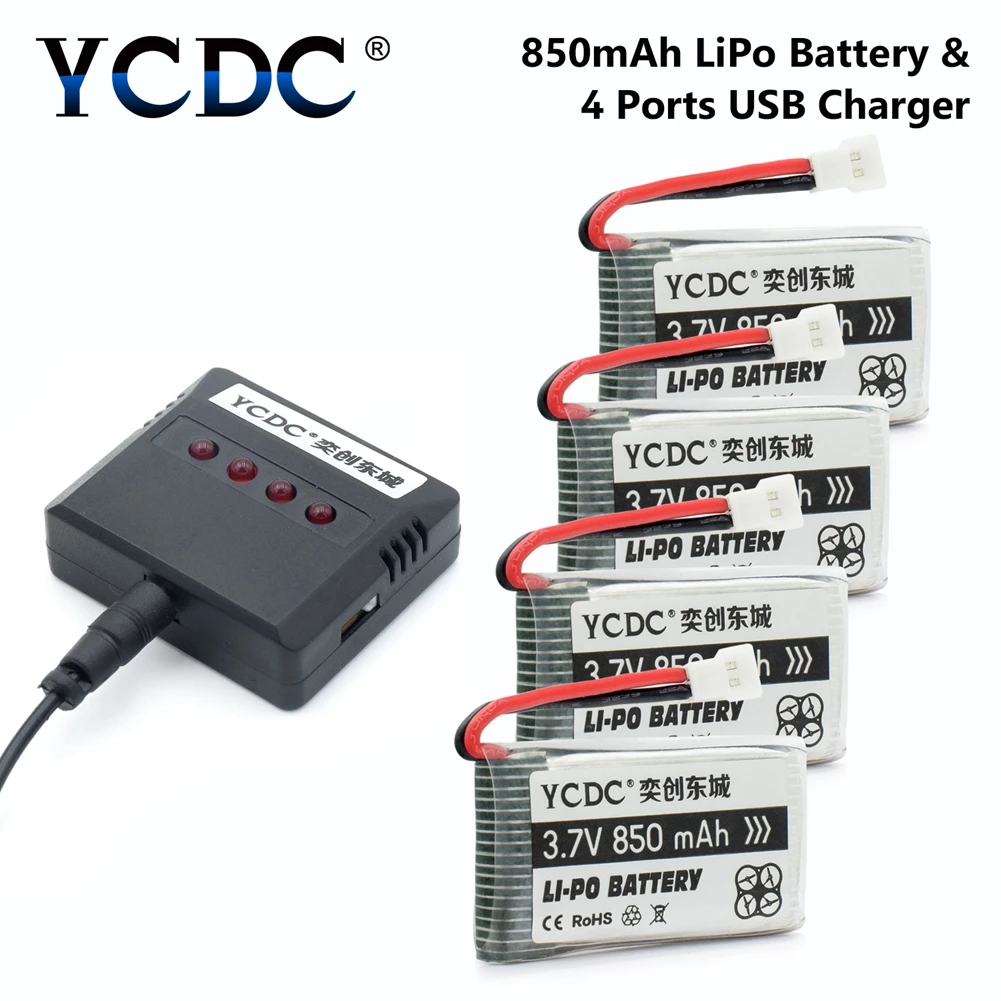 3 7 V 850mAH Lipo батарея и зарядное устройство для Syma X5C X5SC X5SW X5C-1 X5SC-1 радиоуправляемые