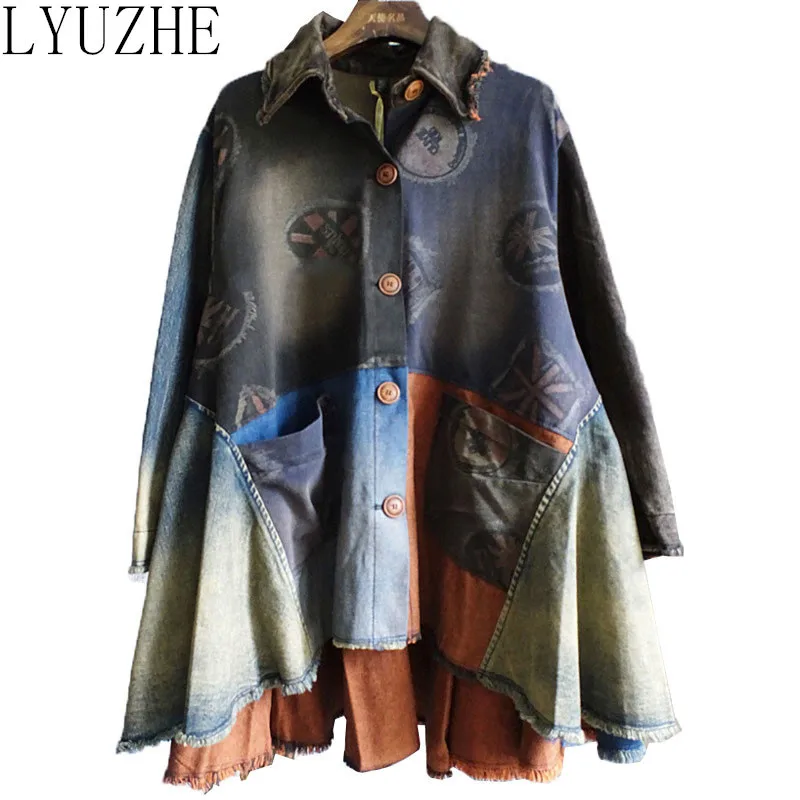 

Женское винтажное пальто LYUZHE, лоскутное пальто составного кроя с юбкой, верхняя одежда зеленого и синего цветов 2021, QDY102, осень размера плюс