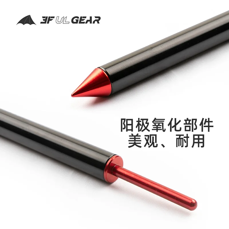 3F UL GEAR 7075 Алюминиевый сплав/Железный наружный походный тент Опора стойка шест