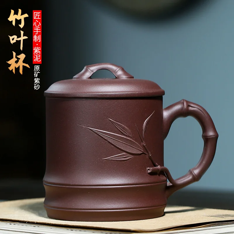 

★Pure manual lettering teapot teacup purple clay bamboo cover cup of kung fu tea factory custom wholesale agents