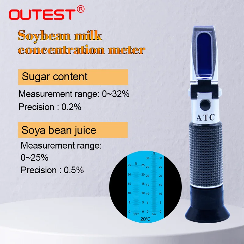 Цифровой рефрактометр измеритель концентрации соевого молока RZ126