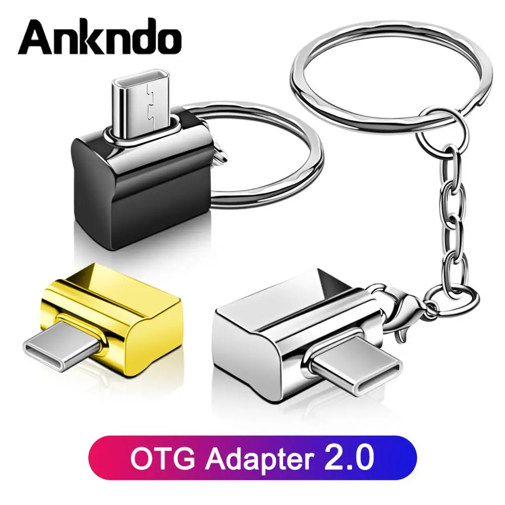 Кабель переходник Ankndo OTG Type C USB с металлической цепочкой для ключей мыши