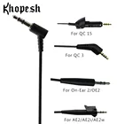 Кабель для наушников Khopesh, сменный для Bose Around-Ear 2 AE 2 AE2 AE2i AE2w, шнуры для Bose, аксессуары для наушников, кабель