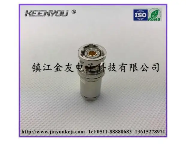 Цельномедный TRB pl75-32 тройной фонарь 1553B