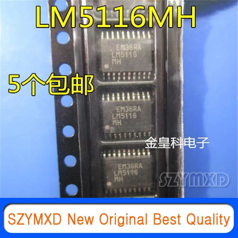 

5Pcs/Lot New Original Switch controller chip LM5116 LM5116MH LM5116MHX In Stock