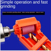 1 set corundum grinding wheel drill bit sharpener titanium drill portable drill bit powered tool parts 2020
