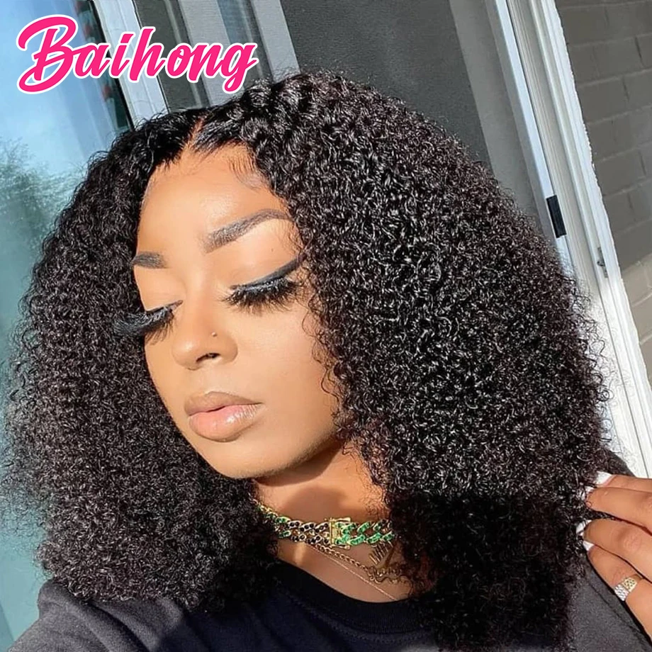 

Afro Kinky Curly Human Hair Bundles 20 Inch Peruvian Natural Remy Virgin Hair Extensions 3 Bundles Deals 1b Color BAIHONG