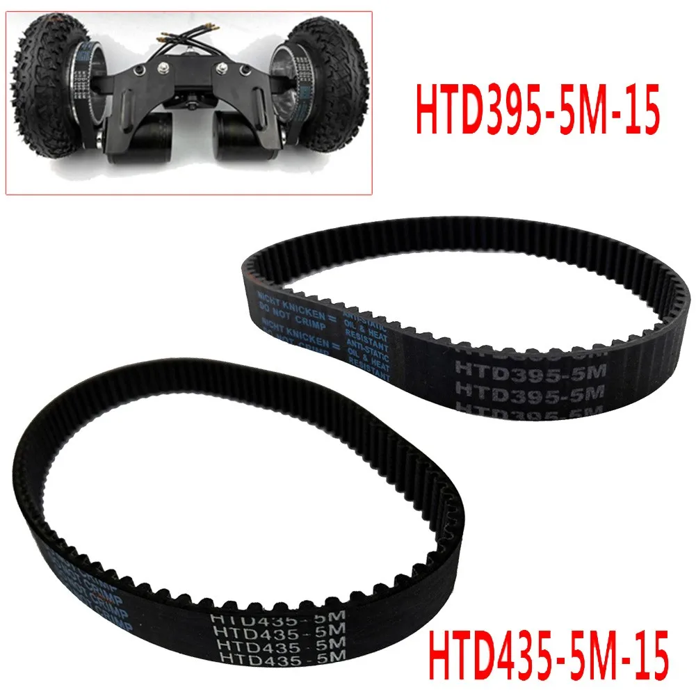 

1/2pcs 16 Teeth Pulley 10mm Shaft For N63 Motor HTD5M-395/435 Replacement Belt Electric Skateboard Conversion Kit Scooter Parts