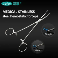 cofoe medical stainless steel hemostatic forceps for surgical scissors pet epilation cupping elbow and straight pliers
