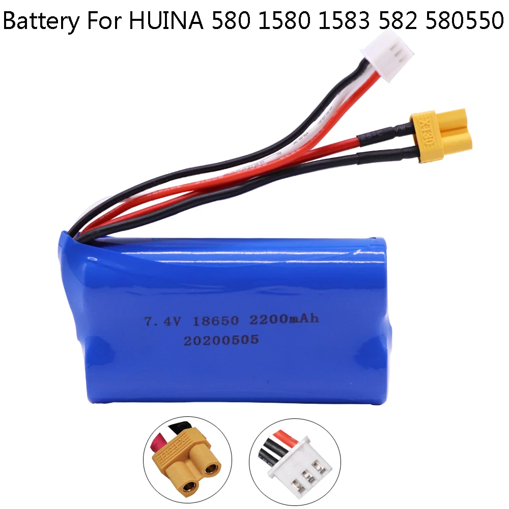 Литий полимерный аккумулятор XT30 7 4 В 2200 мАч для HUINA 580 1580 1583 аксессуары игрушек с