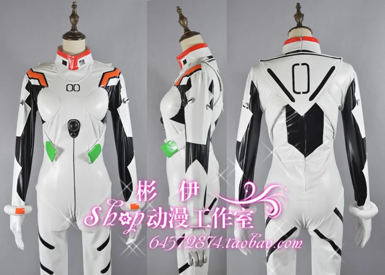 Комбинезоны из ЭВА костюм для косплея эластичной кожи любого размера |