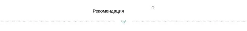 INMAN зима хлопок Материал средняя талия художественный свободный стиль морковь прямой формы женские джинсы брюки