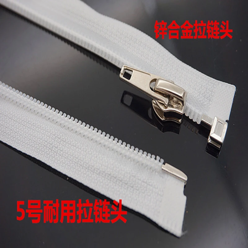 Чехол для дивана на молнии с открытым концом длинный нейлон застежка-молния 5 #7