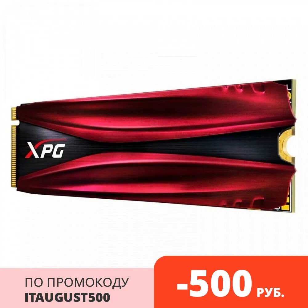 Твердотельный накопитель ADATA AGAMMIXS11P-512GT-C SSD M.2 512GB PCI-E чтение: 3350 Мб/сек запись: 2350 |
