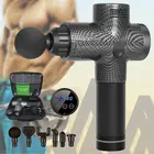 Электрический пистолет для расслабления мышц, массажный прибор для терапии всего тела, инструмент для фитнеса