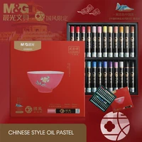 mg chinese style 24 colors heavy color oil pastel artist soft pastel painting drawing art supplies andstal crayon set