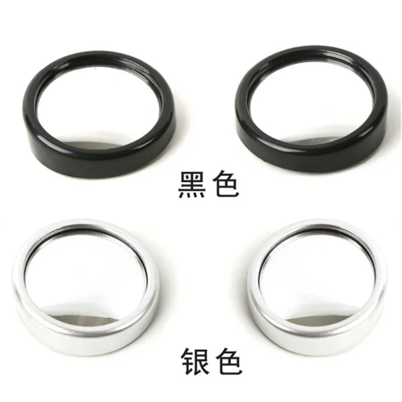 

Черный, серебристый цвет пара зеркал заднего вида Универсальный Модификация аксессуары HD вспомогательное зеркало для слепой зоны Регулиру...