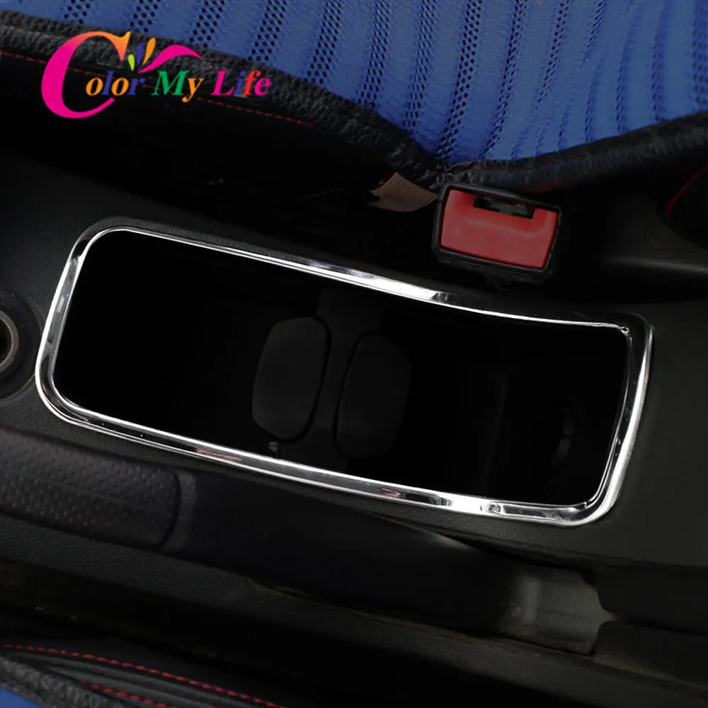 Цветная наклейка My Life на автомобильную чашку для защиты воды декоративная с