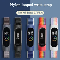 nylon strap for xiaomi mi band 4 3 replaceable bracelet for mi band 5 band6 wristband breathable bracelet for xiomi miband 3 4