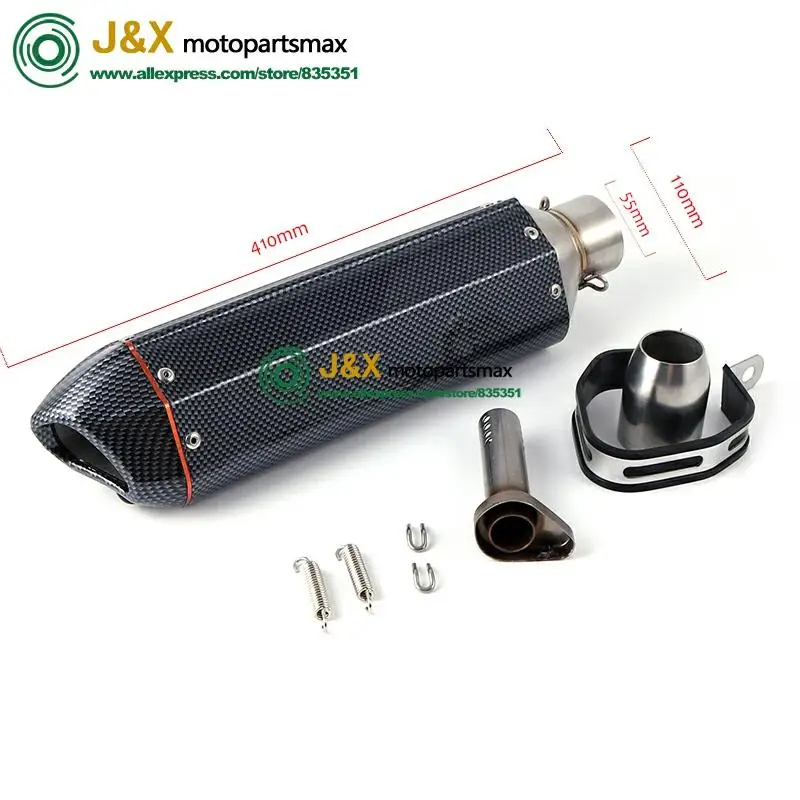 Универсальный мотоциклетный выхлопной глушитель из углеродного волокна для