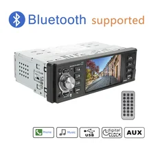 1 Din 4.1 Inch Car Radio ISO Remote Multicolor Lighting Audio Video MP5 Player TF USB Fast Charging Auto Parts Bluetooth 4.2