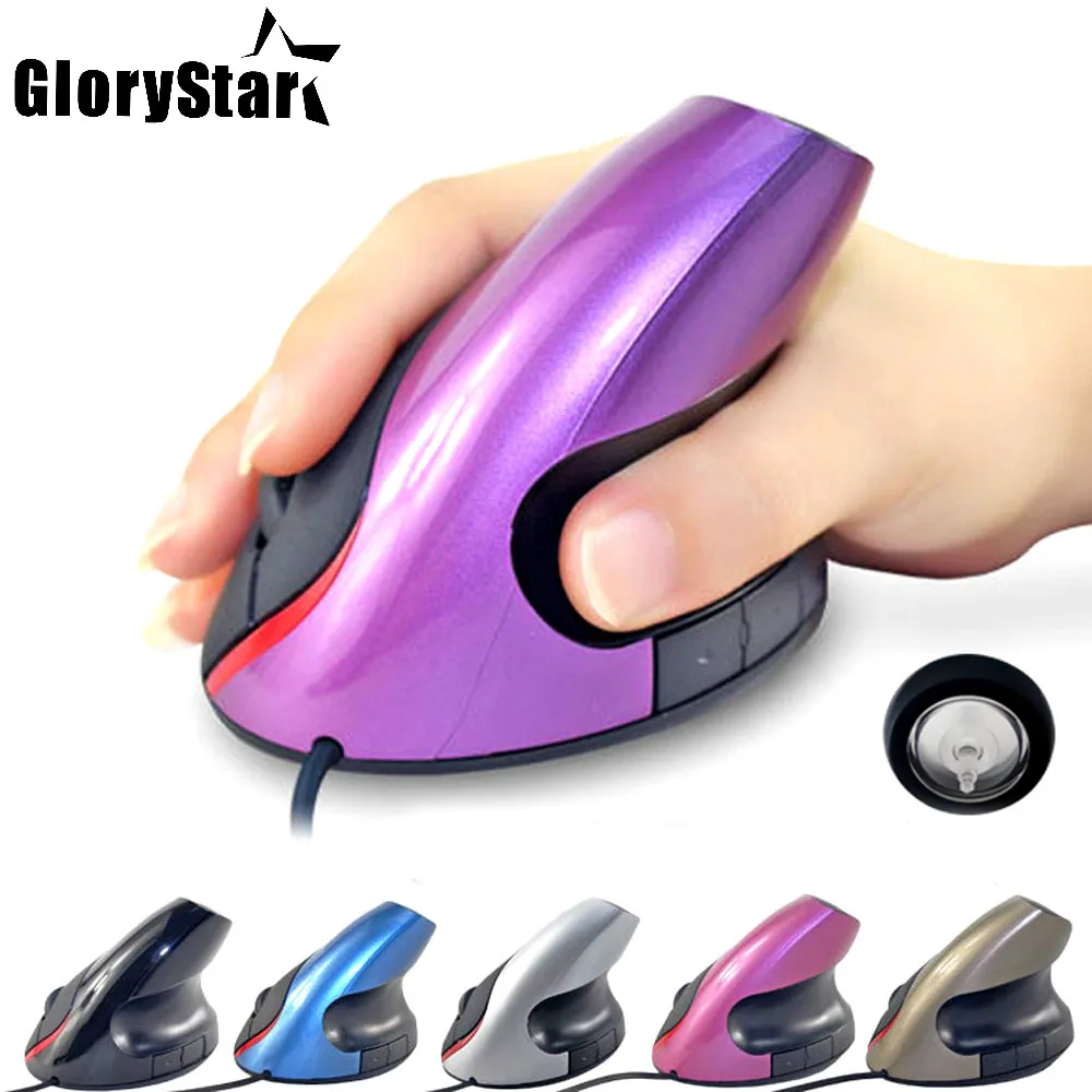 Компьютерная Вертикальная безопасная USB-мышь офисный интерфейс вертикальная 5