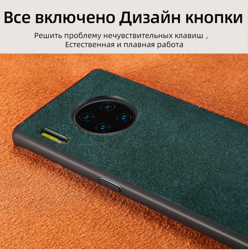 Настоящая ворсистая коровья кожа чехол для телефона для huawei Коврики 30 20 P20 P30 Lite рro Y9 Y7 Y6 чехол Honor 20 Pro 10 10i V20 8X 9x