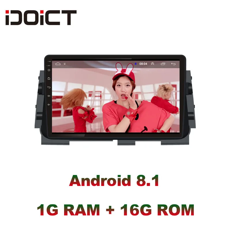 Автомобильный DVD плеер IDOICT Android 9 1 GPS навигация мультимедиа для Nissan Kicks Radio 2017