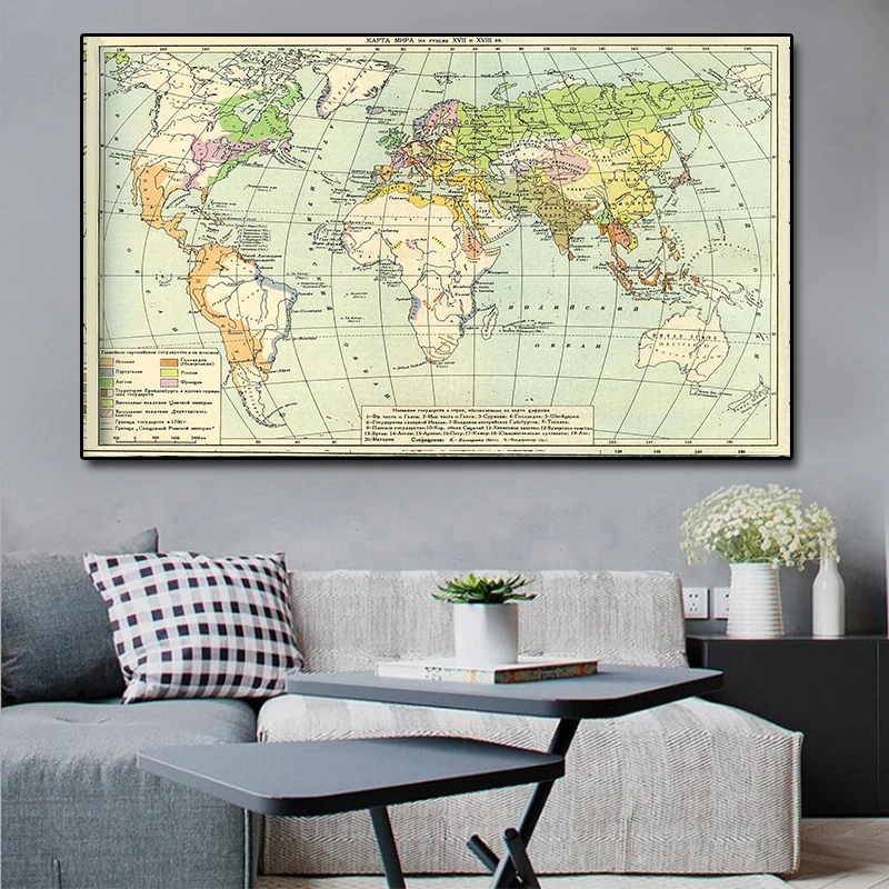 150*100cm Russian World Map Retro Non-woven Canvas Painting Wall Art Poster And Prints Home Decoration School Supplies